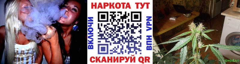 Наркошоп купить A PVP  Кокаин  Амфетамин  ГАШИШ  МЕФ  Коммунар