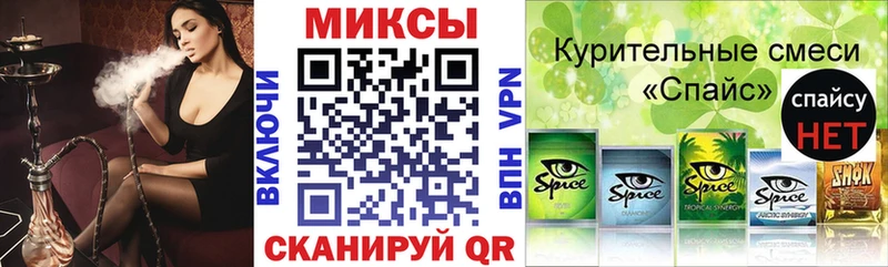 Купить  Коммунар  Бутират 1.4BDO 