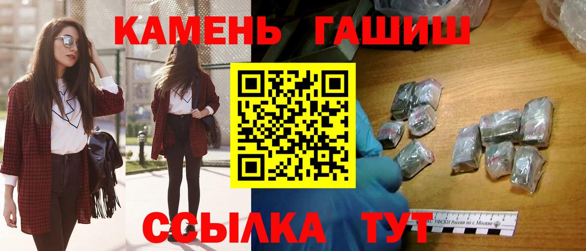 ГАШ ice o lator  ГАШ  Коммунар 