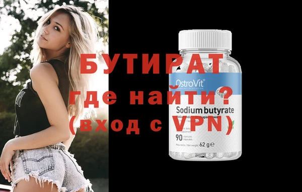 эйфоретик Касимов