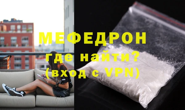 СК Карпинск
