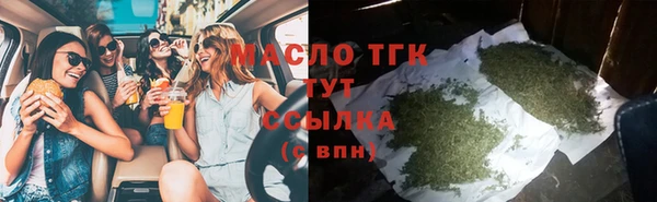 СК Карпинск
