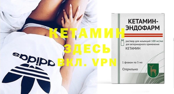 скорость Карталы