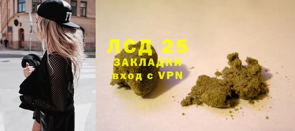 скорость Карталы