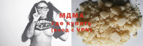 эйфоретик Касимов