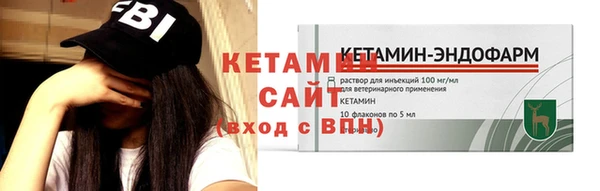 скорость Карталы
