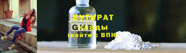 СК Карпинск