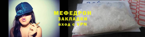 СК Карпинск