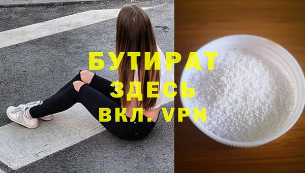 СК Карпинск