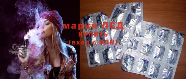 эйфоретик Касимов
