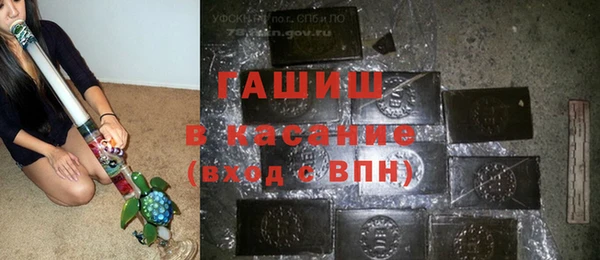 эйфоретик Касимов