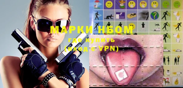 скорость Карталы