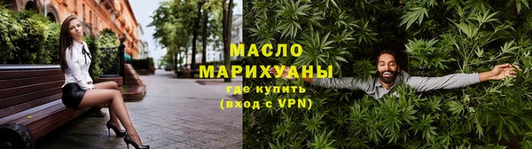 эйфоретик Касимов