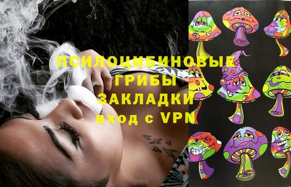скорость Карталы