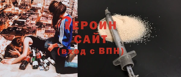 скорость Карталы