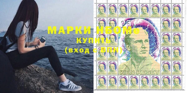 эйфоретик Касимов
