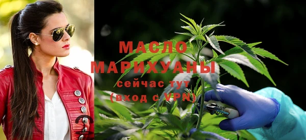 скорость Карталы