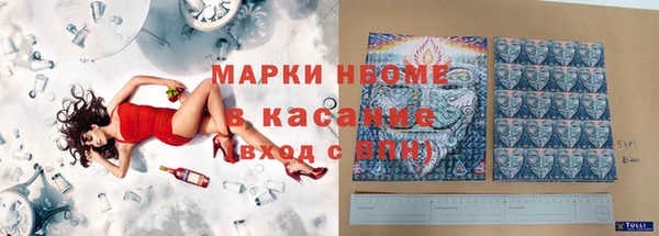 скорость Карталы