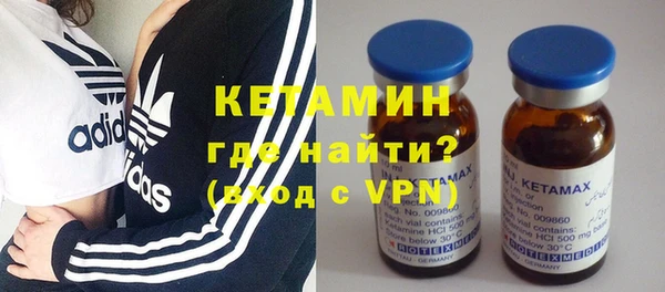 эйфоретик Касимов