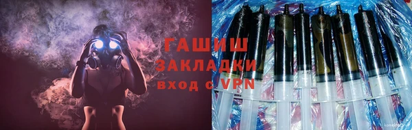 скорость Карталы