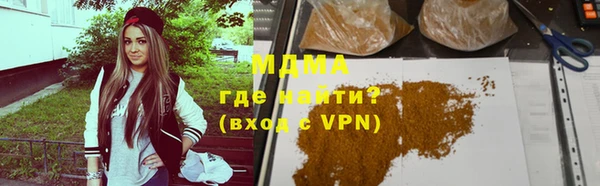скорость Карталы