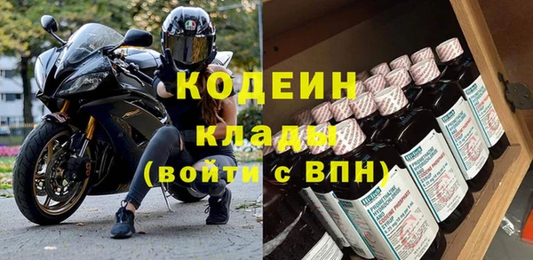 скорость Карталы