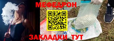 синтетический гашиш Коммунар