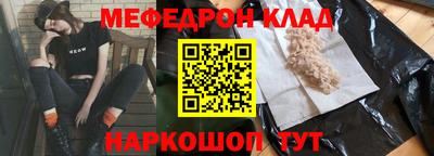 синтетический гашиш Коммунар