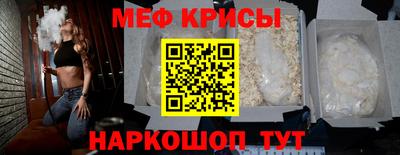синтетический гашиш Коммунар