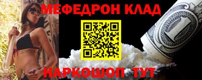 синтетический гашиш Коммунар