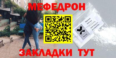 синтетический гашиш Коммунар