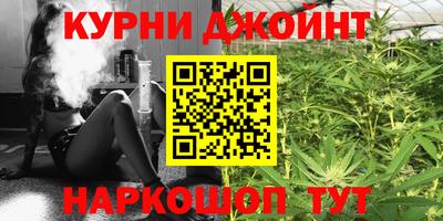 COCAINE Конаково