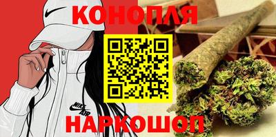 марки lsd Балаково