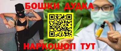 мдпв Балашиха