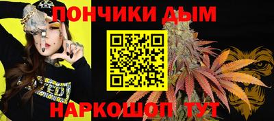 мдпв Балашиха