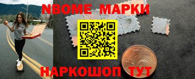COCAINE Конаково