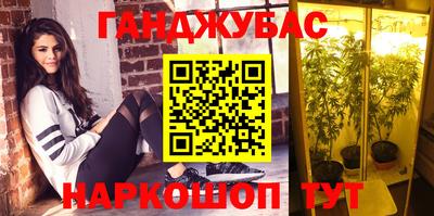 COCAINE Конаково