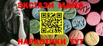 мдпв Балашиха