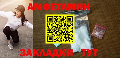COCAINE Конаково