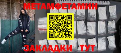 мдпв Балашиха