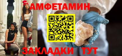 синтетический гашиш Коммунар