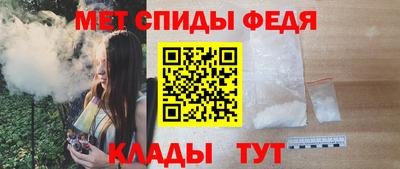 марки lsd Балаково