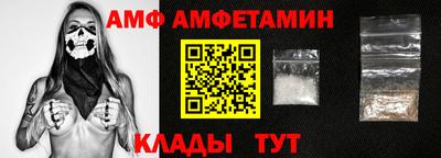 COCAINE Конаково