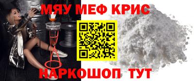 марки lsd Балаково