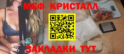 синтетический гашиш Коммунар