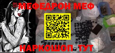 синтетический гашиш Коммунар