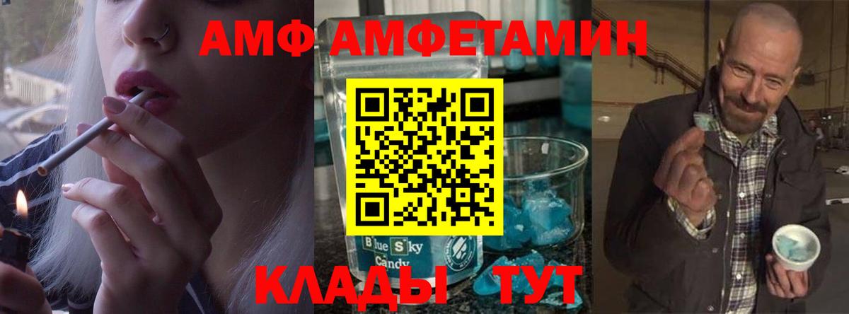 Коммунар  МАРИХУАНА  Как найти наркотики?  Мефедрон   Лсд 25  ГАШИШ  ЭКСТАЗИ  Вход с VPN  NBOMe 