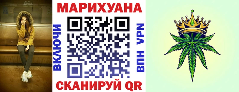 Конопля конопля  Купить где  Коммунар 