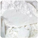 Кокаин Перу  Cocaine Peru VHQ в Коммунаре