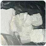 Кокаин Колумбия  Cocaine Colombia  VHQ 99% (fishscale) в Коммунаре